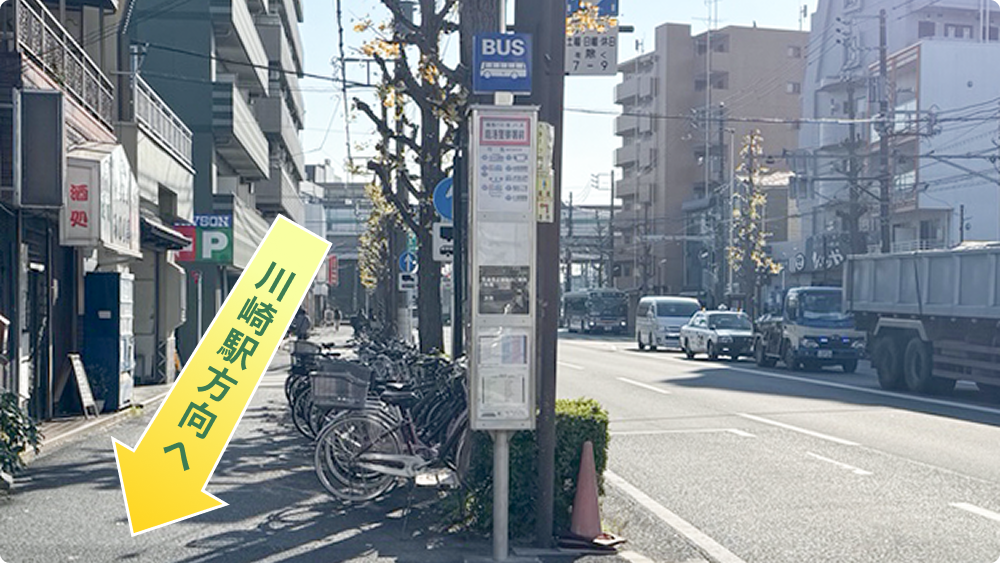 臨港警察署からの経路01