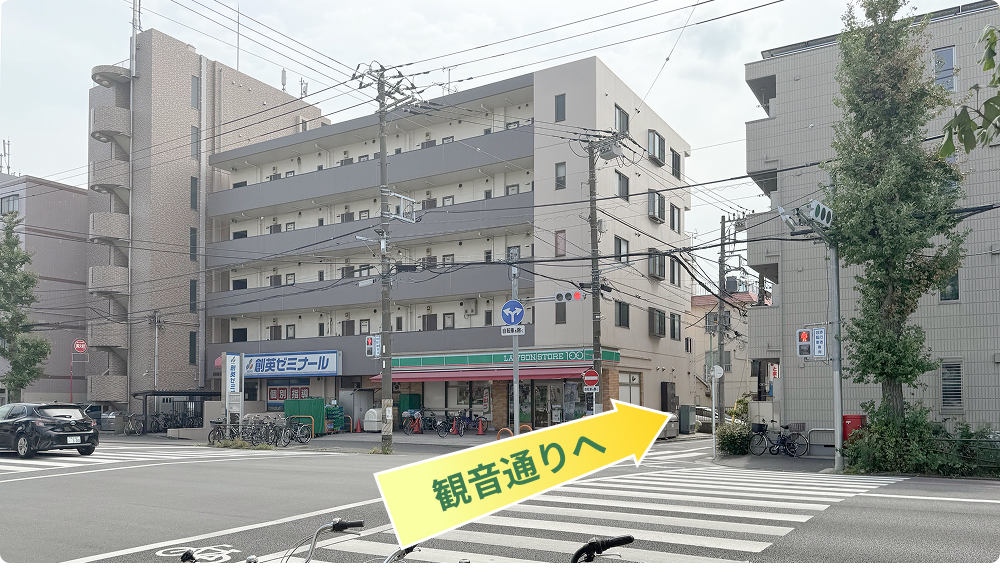 観音二丁目からの経路02