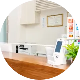 受付 サムネイル