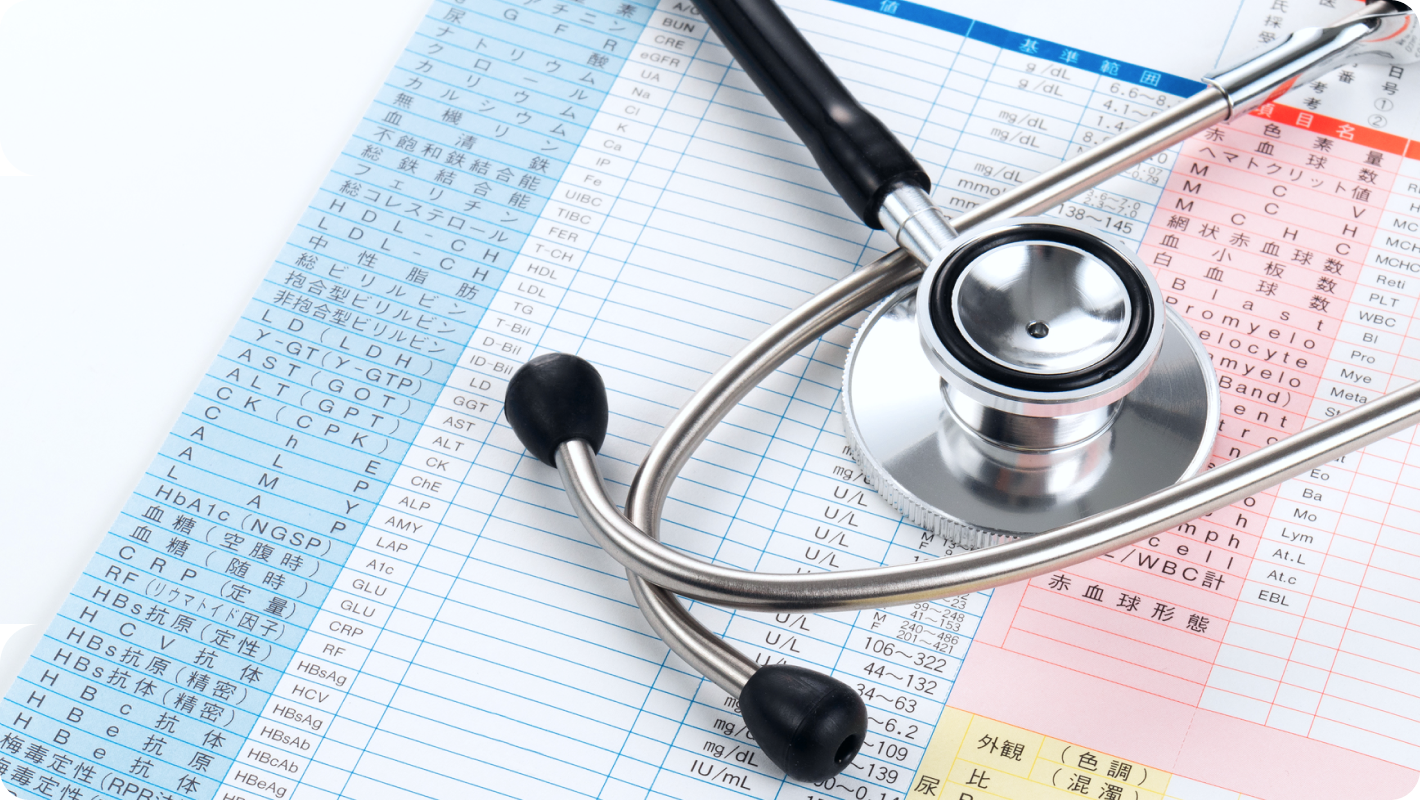 健康診断・予防接種