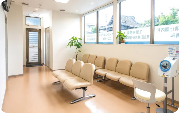 メインビジュアル イメージ1