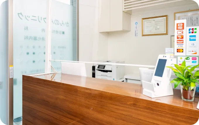 メインビジュアル イメージ2